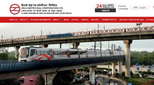 indian railways, railway recruitment, railway jobs, govtjobs, indianrail.gov.in