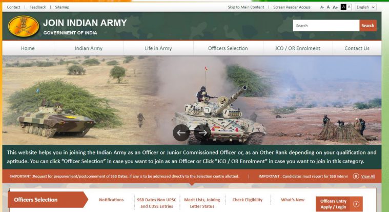 indian army, joinindianarmy.nic.in, defence jobs, govtjobs, army jobs, ota chennai, indian army career