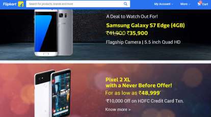 flipkart mobile offer of the day