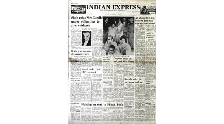 indian express front page, Indian express forty years ago, Indian express on January 11, 1978, indian express editorial