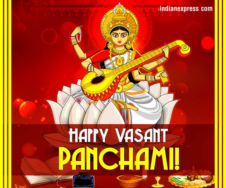 Happy Vasant Panchami 2018 Wishes Images Maa Saraswati Photos Quotes Whatsapp And Facebook 