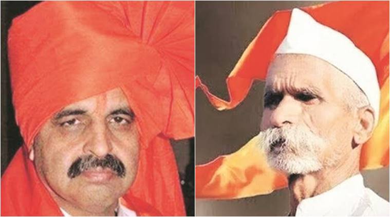 Anticipatory bail plea of Ekbote rejected, bhima koregaon clashes, pune special court rejects anticipatory bail plea of ekbote