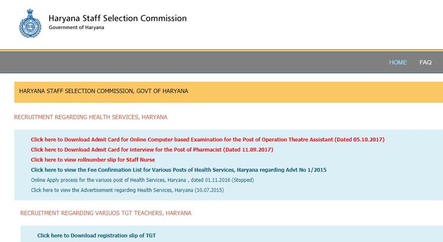 hssc, hssc.gov.in, govtjobs, haryana government jobs