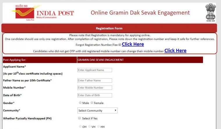 India Post is hiring Gramin Dak Sevaks: 2411 vacancies, apply before