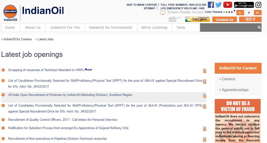 iocl, iocl jobs, iocl.com, latest government jobs