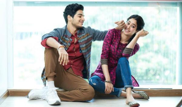 janhvi kapoor and ishaan khatter in dhadak