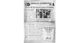 forty years ago, old indian express newspaper, rare indian express newspaper, jimmy carter india visit, emperor ashoka place crash, january 2 1978 newspapers, tripura, indian express