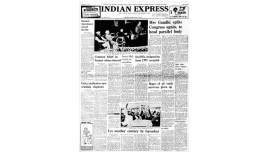 forty years ago, january 3 1978, jimmy carter in indian parliament, old rare indian express newspapers, congress 1978 split, cwc, aicc, left govt in tripura, air india crash emperor ashoka, indian express