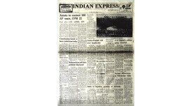 january 31 1978, indira gandhi, shah commission, congress symbol case, janata cpm alliance, assam, karnataka, old rare indian express newspapers, indian express