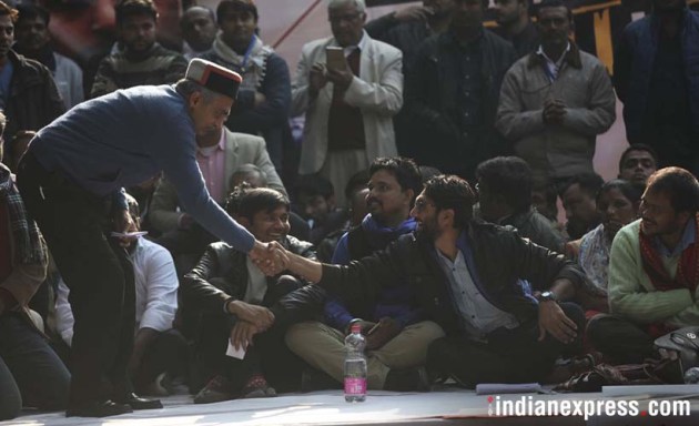 Yuva Hunkar rally pictures