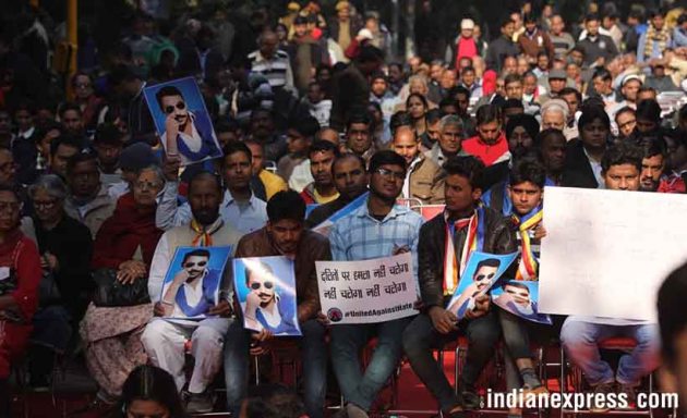 Yuva Hunkar rally pictures