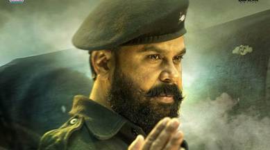 Kammara Sambhavam first look dileep