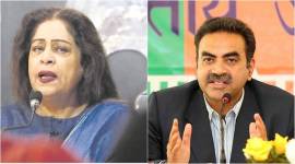 Chandigarh mayoral election