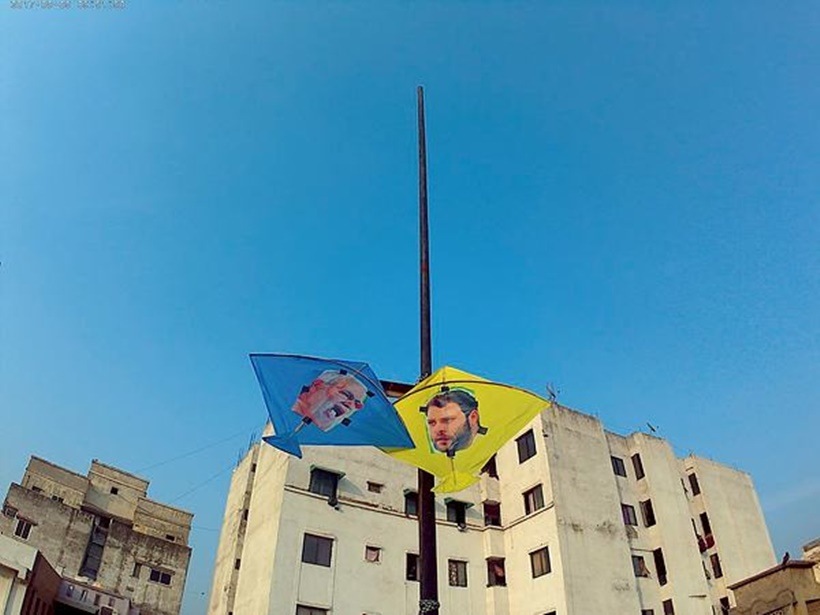 Uttarayan 2018, Uttarayan celebrations, Uttarayan in india, makar sankranti 2018, makar sankranti celebrations, makar sankranti images, happy makar sankranti