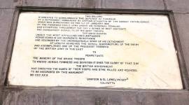 Pune Police to step up vigil for Koregaon-Bhima battle anniversary