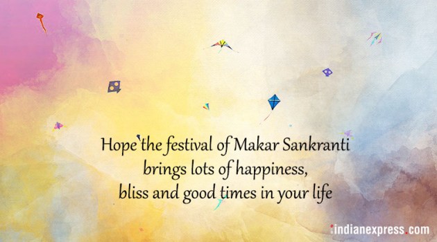 happy makar sankranti, happy makar sankranti 2020, makar sankranti, makar sankranti 2020, happy makar sankranti images, happy makar sankranti images 2020, happy makar sankranti 2020 status, happy makar sankranti wishes images, makar sankranti images, makar sankranti wishes images, makar sankranti quotes, happy makar sankranti quotes, happy makar sankranti pics, happy makar sankranti photos, happy makar sankranti messages, happy makar sankranti sms, happy makar sankranti wishes sms, happy makar sankranti wishes messages