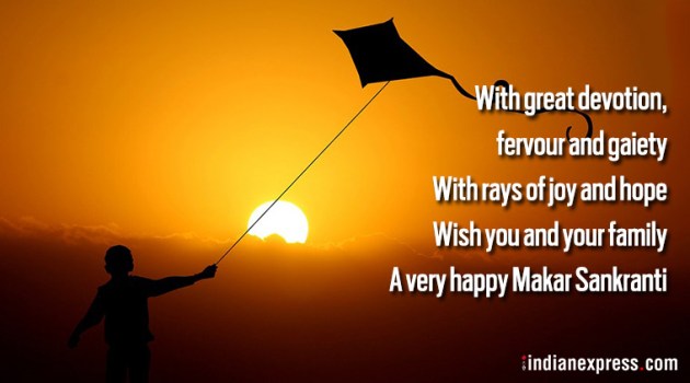 happy makar sankranti, happy makar sankranti 2020, makar sankranti, makar sankranti 2020, happy makar sankranti images, happy makar sankranti images 2020, happy makar sankranti 2020 status, happy makar sankranti wishes images, makar sankranti images, makar sankranti wishes images, makar sankranti quotes, happy makar sankranti quotes, happy makar sankranti pics, happy makar sankranti photos, happy makar sankranti messages, happy makar sankranti sms, happy makar sankranti wishes sms, happy makar sankranti wishes messages