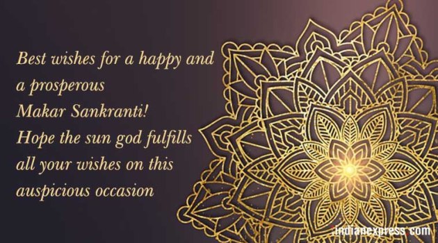 happy makar sankranti, happy makar sankranti 2020, makar sankranti, makar sankranti 2020, happy makar sankranti images, happy makar sankranti images 2020, happy makar sankranti 2020 status, happy makar sankranti wishes images, makar sankranti images, makar sankranti wishes images, makar sankranti quotes, happy makar sankranti quotes, happy makar sankranti pics, happy makar sankranti photos, happy makar sankranti messages, happy makar sankranti sms, happy makar sankranti wishes sms, happy makar sankranti wishes messages