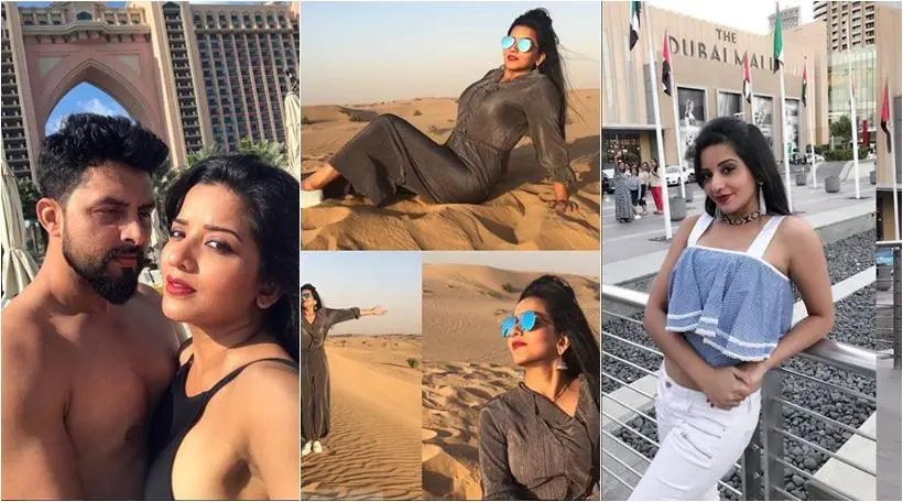 Dubai Actars Hot Mubail Sex Video - Bigg Boss 10 contestant Mona Lisa celebrates her first wedding anniversary  in Dubai | Entertainment Gallery News - The Indian Express