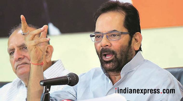 mukhtar abbas naqvi, minority affairs minister, minorities education in india, girl child education, muslim education
