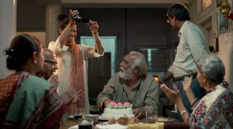 mukti bhawan