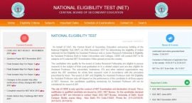 UGC-NET to be held twice a year again, aspirants will get three hours to finish two papers