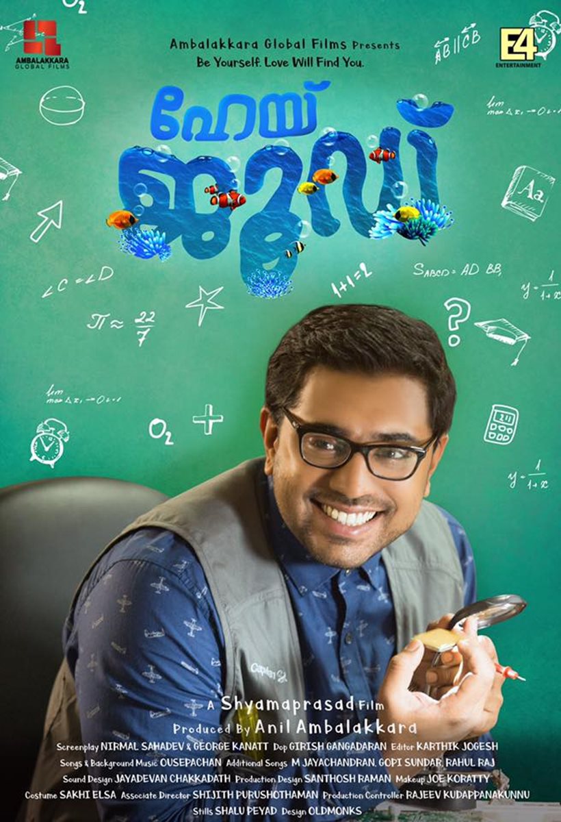 trisha nivin pauly hey jude