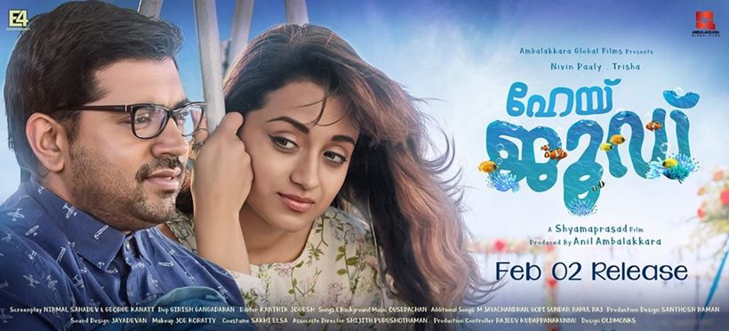 trisha nivin pauly hey jude