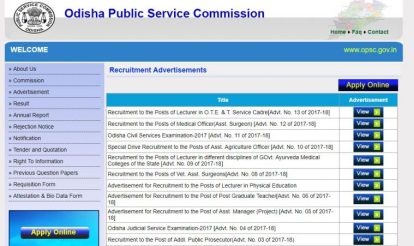 OPSC job opportunity: 224 Lecturer vacancies, registration and 