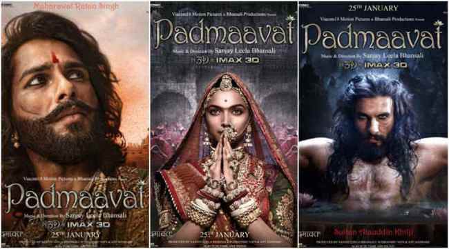 Padmaavat in Pakistan