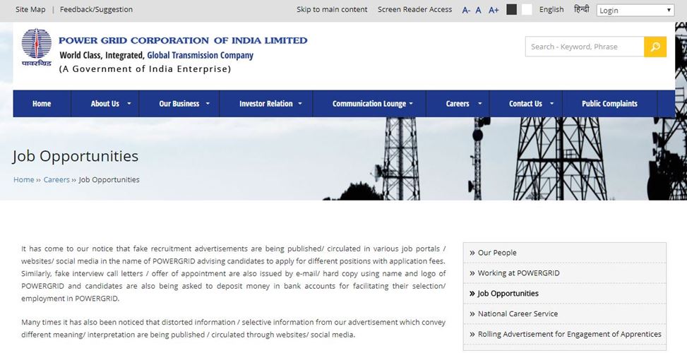 pgcil, powergridindia.com, pgcil jobs, govt jobs