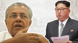 Pinarayi Vijayan, Kerala CM statement on north korea, kim jong-un, kerala cm pinarayi vijayan, indian express, kerala CPM, kerala news, united states of america
