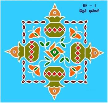 Pongal 2018: Beautiful Kolam and Rangoli designs to decorate during Pongal festivities | Lifestyle Gallery News,The Indian Express Pongal 2018: Beautiful Kolam and Rangoli designs to decorate during Pongal festivities | Lifestyle Gallery News,The Indian Express