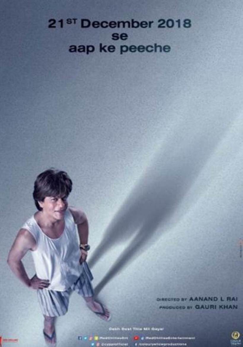 zero release date