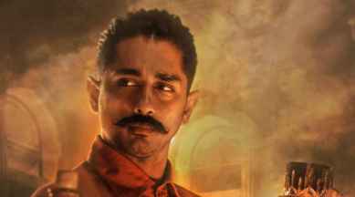 Kammara Sambhavam, Dileep, Siddharth