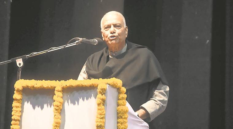 Rashtra Manch