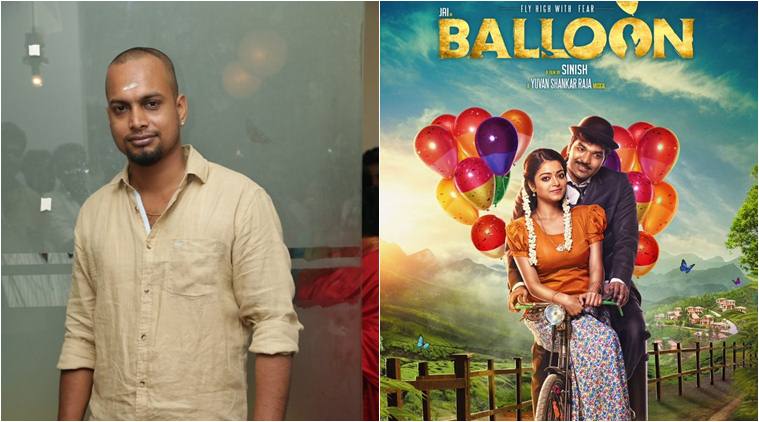 sinish balloon