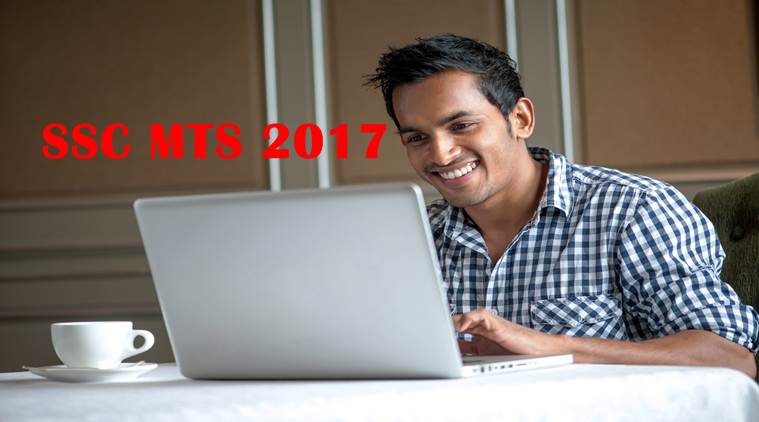 ssc mts, ssc.nic.in, ssc mts results, ssc mts 2017 results