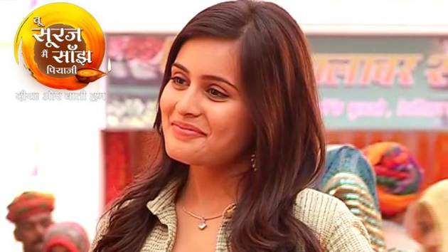 Tu Sooraj Main Saanjh Piyaji