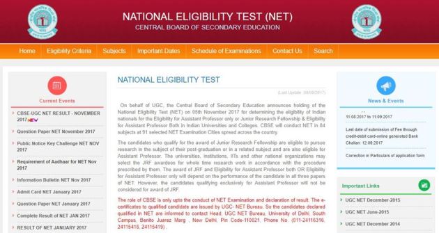 cbse, ugc net, cbseresults.nic.in, cbse ugc net, cbse net result 2017