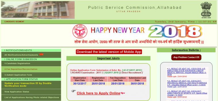 uppsc, uppsc.up.ac.in, govtjobs