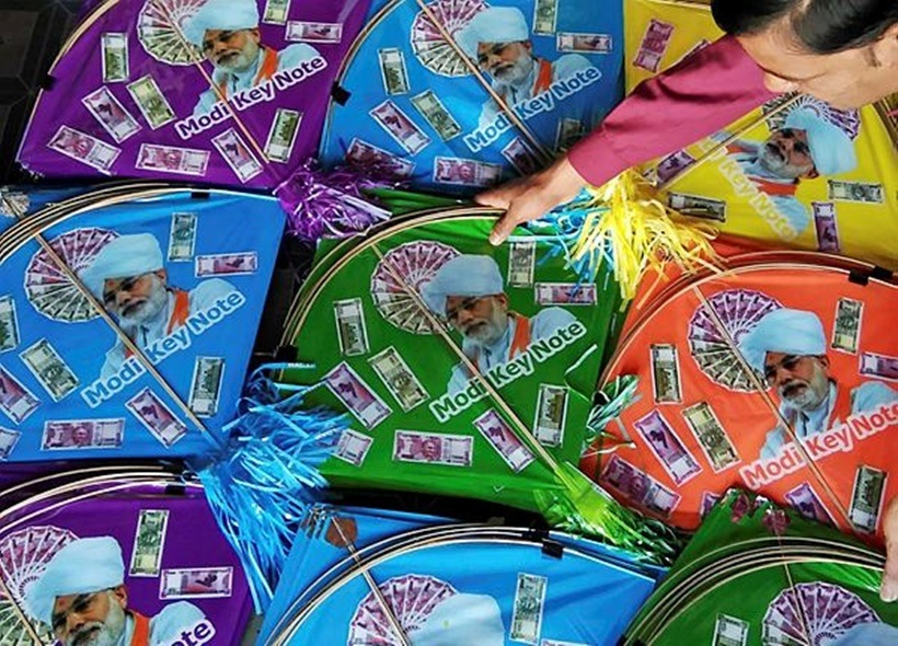 Uttarayan 2018, Uttarayan celebrations, Uttarayan in india, makar sankranti 2018, makar sankranti celebrations, makar sankranti images, happy makar sankranti