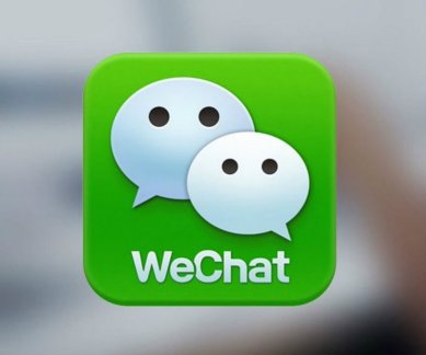WeChat mini-programmes, Chinese smartphone makers, Tencent Holdings, iOS, Huawei, fast apps, Xiaomi, Android, Vivo, Mi app store, Oppo