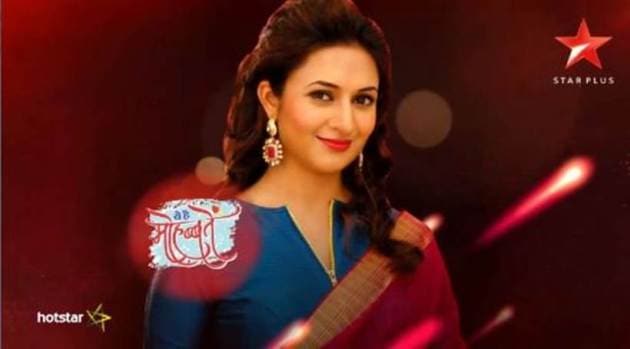 Ye Hai Mohabbatein