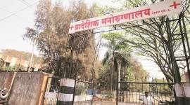 Yerawada mental asylum, patient commits suicide in Yerawada asylum, Sadanand Santram Saravade, indian express, pune deaths