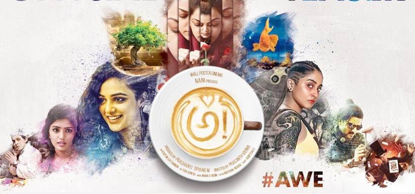 820px x 383px - Five reasons to watch Kajal Aggarwal and Nithya Menen's Awe | Entertainment  Gallery News,The Indian Express