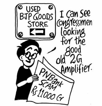 Express Cartoon: Business as usual by E.P Unny 2018-149