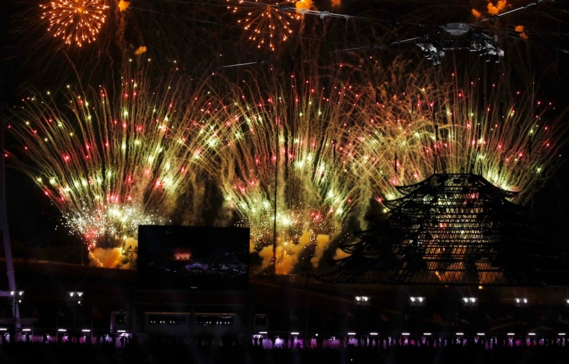 pyeongchang games closing ceremony