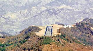 Budget northeast air connectivity allocation