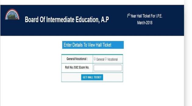 ap intermediate hall tickets, bieap inter hall ticket, bieap.gov.in, ap 1st, 2nd year exam hall ticket